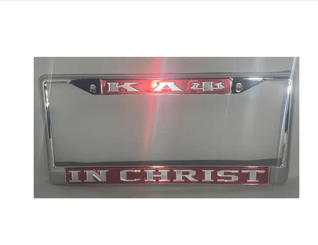 Kappa License Plate Frame - In Christ