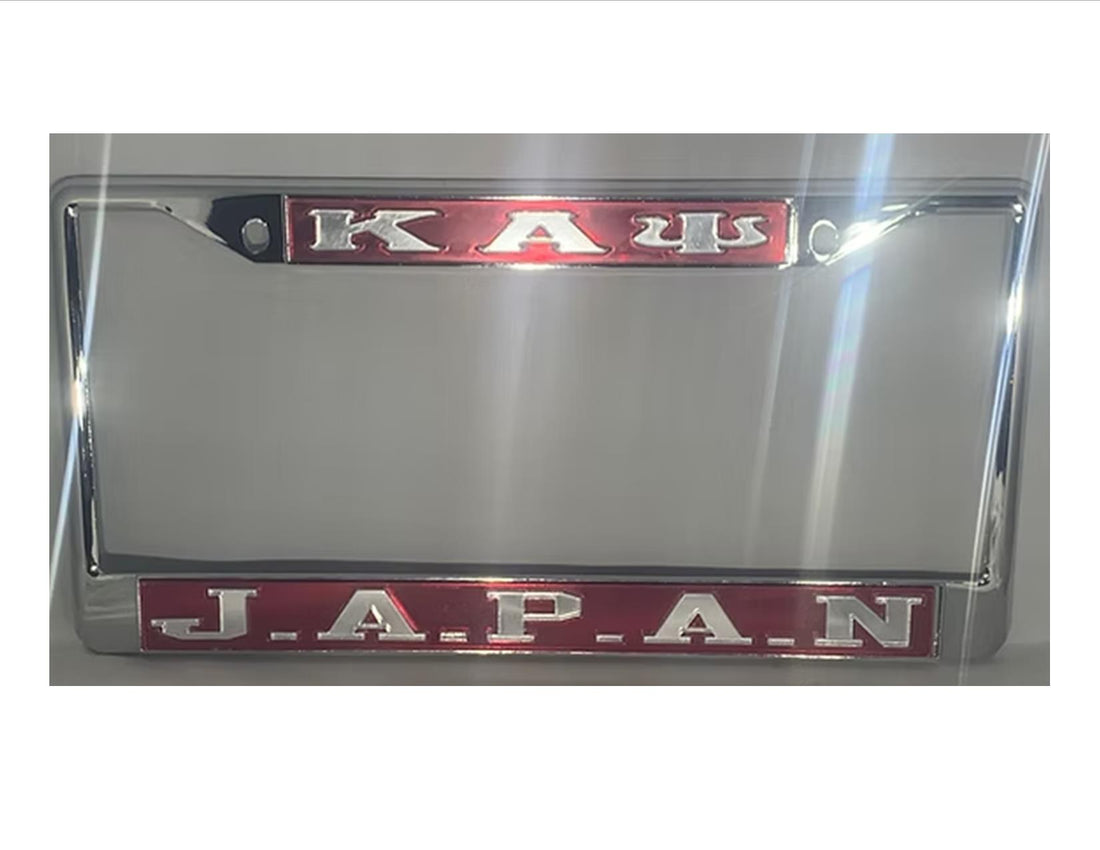 Kappa Licence Plate Frame - J.A.P.A.N.