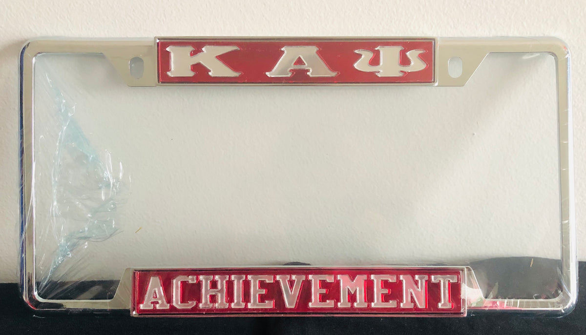 Kappa Licence Plate Frame Achievement Uzuri Greek