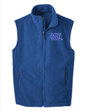 Phi Beta Sigma Fleece Vest