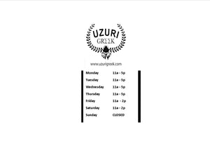 Uzuri Greek