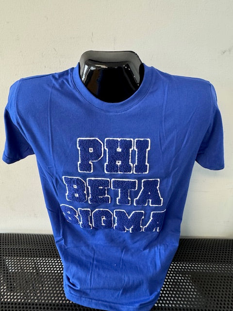 PHI BETA SIGMA Blue Chenille Shirt